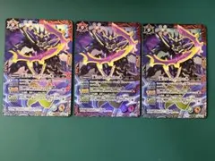 征竜ゴルシク 4種セット - メルカリ