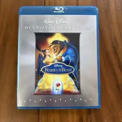 専用　⟡.·断捨離中⟡.·お値下げ可能です！様専用　美女と野獣Blu-ray