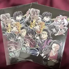 鬼滅の刃　フィナーレ映画特典　2枚セット