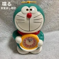 2025年最新】ドラえもん 時計 大山のぶ代の人気アイテム - メルカリ