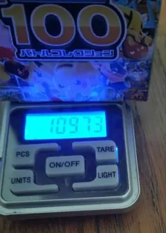 ダ*ド様 ポケカ スタートデッキ100 バトルコレクション 重量 約109,73