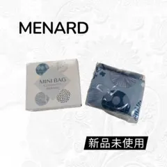MENARD ミニマルシェバッグ 【新品未使用・未開封】のサムネイル