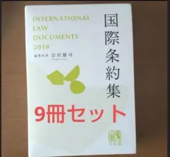 Item thumbnail for item 271ead63-56e2-4163-b089-9a290ca4bb95