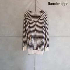 flanche lippe 動物刺繍 フーディーカーディガン X4347のサムネイル