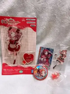 花海咲季　学マス　まとめ売り