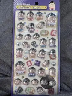 19時までタイムセール1800和柄 お相撲さん 国内正規品