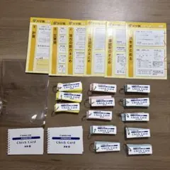2026年最新】浜学園 チェックカードの人気アイテム - メルカリ