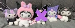 【全て新品、未使用】クロミちゃん　まとめ売り　5点セット
