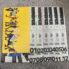 HYPSTER会報vol.01〜12 おまけ付き - メルカリ