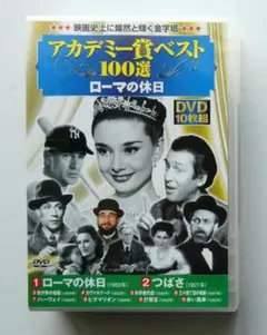 nico（お値下げ交渉御容赦下さい） Amazon | XILIWU 駐輪禁止 【防水】警告下げ札 6×12㎝ 迷惑駐輪