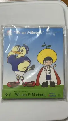 2026年最新】ゆず we are f marinosの人気アイテム - メルカリ