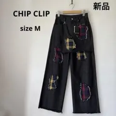 【タグ付新品】wd14 CHIP CLIPリメイクワイドデニム Mサイズ ロック