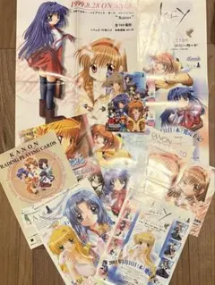 【非売品】AIR key 麻枝准 B2 サイズ ポスター Amazon.co.jp: AIR key 神尾観鈴 麻枝准 B2 サイズ ポスター : おもちゃ