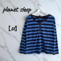 planet sleep【M】ストライプ Tシャツ フリース ブルー×ブラック