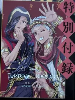 2025年最新】ポスターの人気アイテム - メルカリ