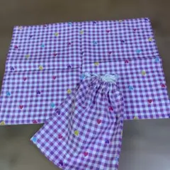 入園入学紫色のチェック柄ランチョンマットコップ袋2点セット