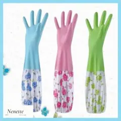 Item thumbnail for item 81be6f5b-1244-4cf0-afa7-523c518713e2