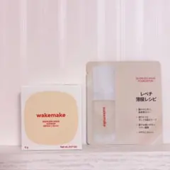 WAKEMAKE シームレスウェアクッション　N22 ニュートラルのサムネイル