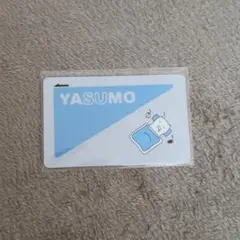 生憎の雨。魔喪 YASUMO