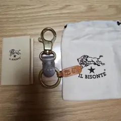IL BISONTE レザーキーホルダー グレー/ゴールド