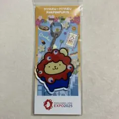 NOEL様 リクエスト 2点 まとめ商品