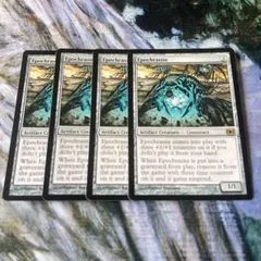 《時代寄生機/Epochrasite》[FUT] 4枚