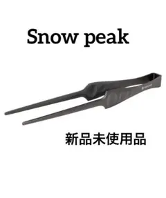 Item thumbnail for item a84ecf37-d9d8-4ff8-9976-98d1cc437306