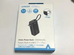 Anker Power Bank