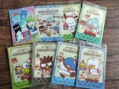 サンリオ　ウエハース　カード　はぴだんぶい　まとめ