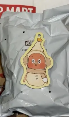 Twinkle Twinkle Sweet Dreams Forec