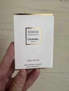 CHANEL COCO MADEMOISELLE 香水 サンプルのサムネイル