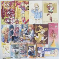 学マス ことね 13点 まとめ売り