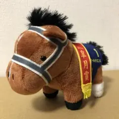 2025年最新】サラブレッドコレクションマスコットボールチェーン14の