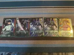 機動戦士ガンダム アーセナルベース カードセット
