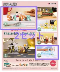 SNOOPY 2セット スヌーピー コレクション オブ ワーズ 3のサムネイル