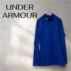 UNDER ARMOUR アンダーアーマー ハイネック長袖アンダーシャツ