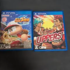 UPPERS （アッパーズ）
