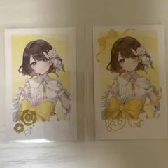 Item thumbnail for item 93d5fed6-27b9-4db5-b779-f9a9d8c52206