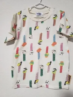 Item thumbnail for item 3d3ff873-1bed-44d6-ac77-08b65f2181ba