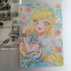 映画 ひみつのアイプリ 入場者プレゼント アイプリ　入場特典　みつき