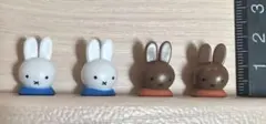 小さなフィギュア　ミッフィー2個　メラニー2個