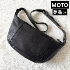 新品 定価59400円 イアクッチ ピスタッロ レザー ボディ ショルダー