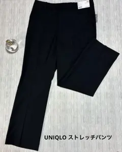 ユニクロ レディース スラックス L相当 ブラック ウエスト76 新品！