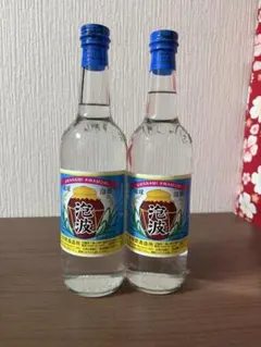 幻の泡盛　泡波　600ミリ3本セット！ 新品 幻の泡盛 波照間島 酒造直接購入品 泡波600ml 3本セット - メルカリ