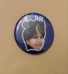 M!LK 塩﨑太智 缶バッジ のぞいてみるく？展 - メルカリ