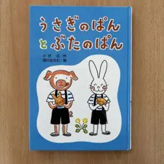 Item thumbnail for item 0ab84bd4-b27b-4269-b690-c5abd297907a