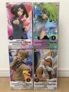 僕のヒーローアカデミア ヒロアカ GLITTER＆GLAMOURS フィギュア
