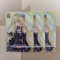 Item thumbnail for item 6055bca9-3ba6-420b-85e2-2a45249a4b01