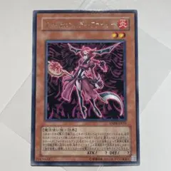 遊戯王 フォーチュンレディ・ファイリー　字レア