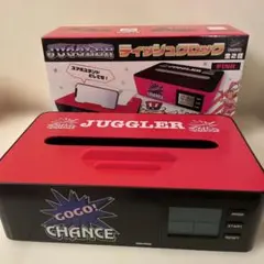 JUGGLER GOGO! CHANCE ティッシュケース 時計付き